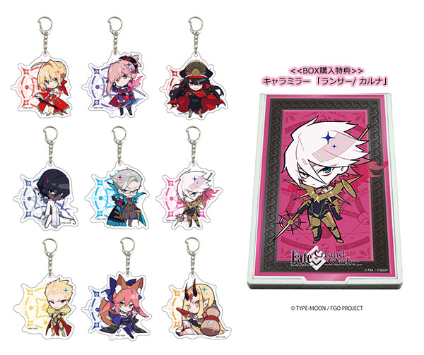 FGO NA アクリルキーホルダー】FGOアーケード ネモ/ノア アクリル